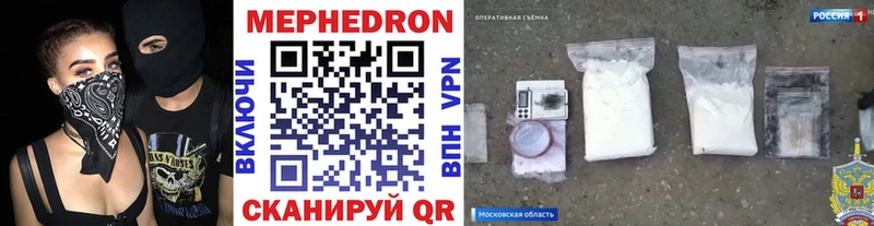 Купить закладку Галлюциногенные грибы  А ПВП  Меф  NBOMe  Бошки Шишки  Бабушкин