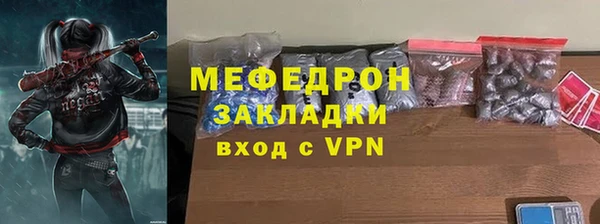 кокаин перу Киреевск