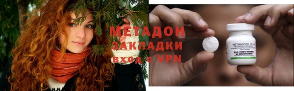 mdpv Киренск