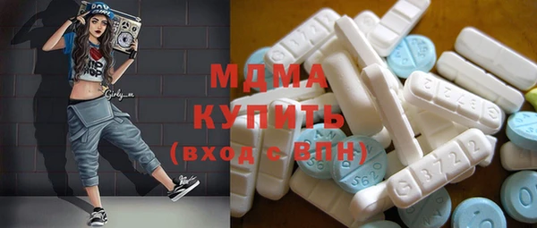 mdpv Киренск