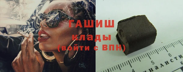 кокаин перу Киреевск
