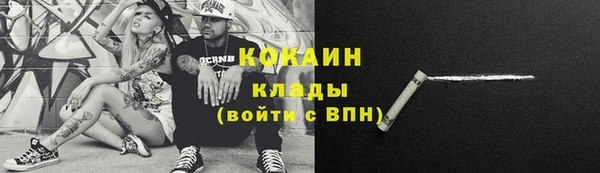 mdpv Киренск