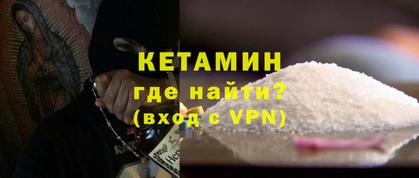 кокаин перу Киреевск