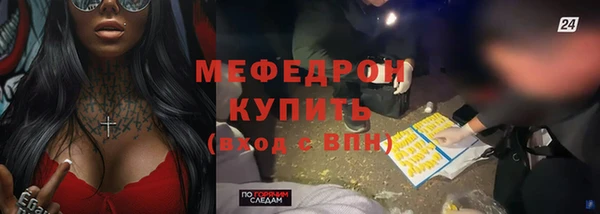 mdpv Киренск