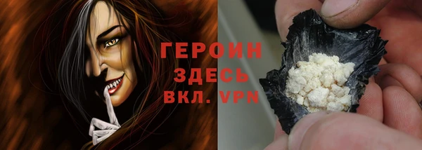 кокаин перу Киреевск