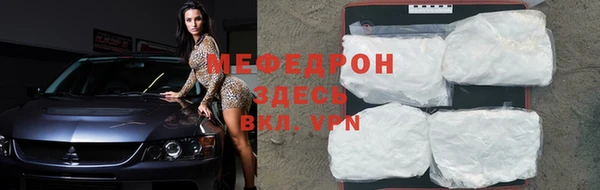 кокаин перу Киреевск