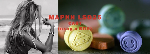 кокаин перу Киреевск
