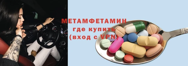 mdpv Киренск