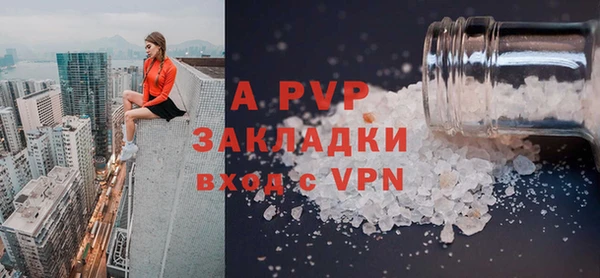 кокаин перу Киреевск