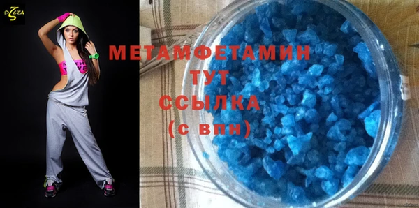 кокаин перу Киреевск