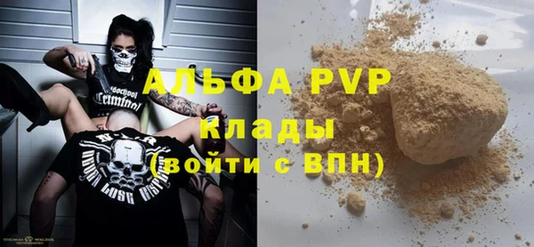 mdpv Киренск