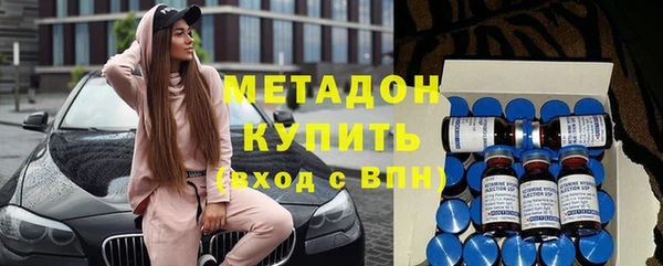 mdpv Киренск