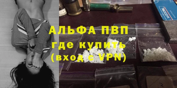mdpv Киренск