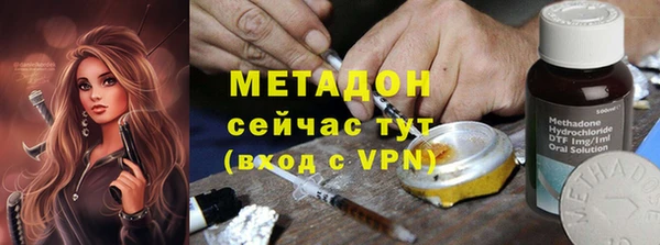 mdpv Киренск