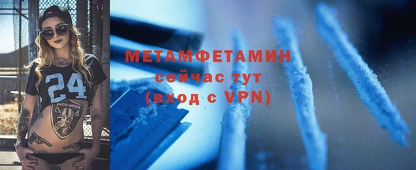 mdpv Киренск