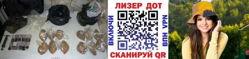 Купить где  Бабушкин  LSD-25 экстази кислота 