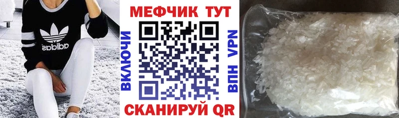 Купить  Бабушкин  МЯУ-МЯУ мяу мяу 