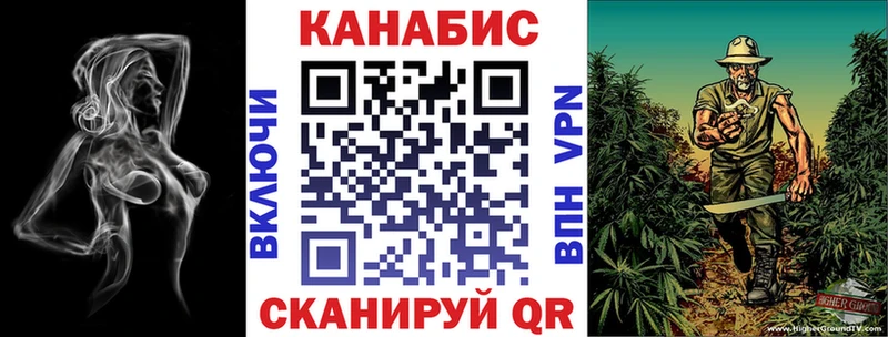 МАРИХУАНА ГИДРОПОН  Купить  Бабушкин 